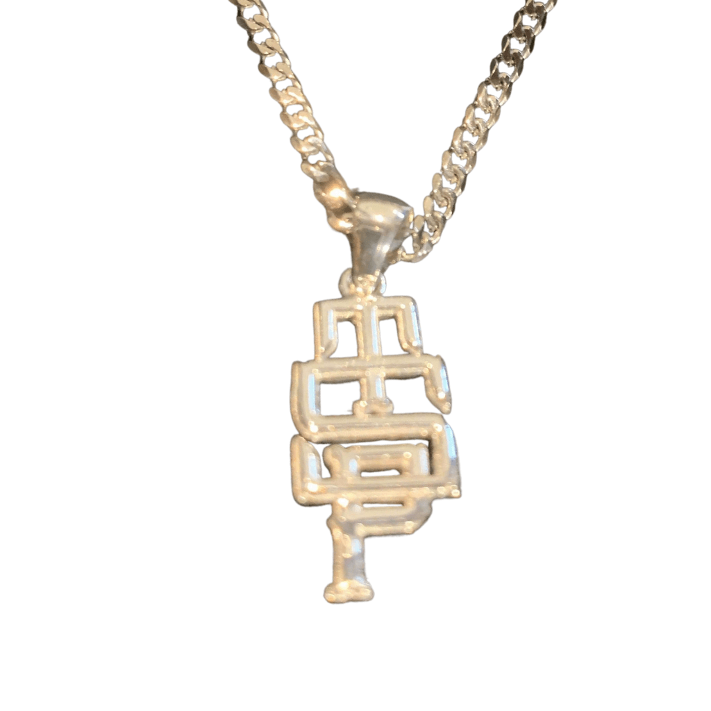 TSP The Shop Jewelry 21" / TSP TSP Crew Collection Necklaces - Limited Edition